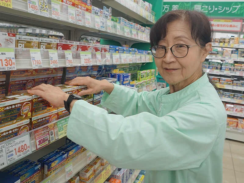 求人画像3