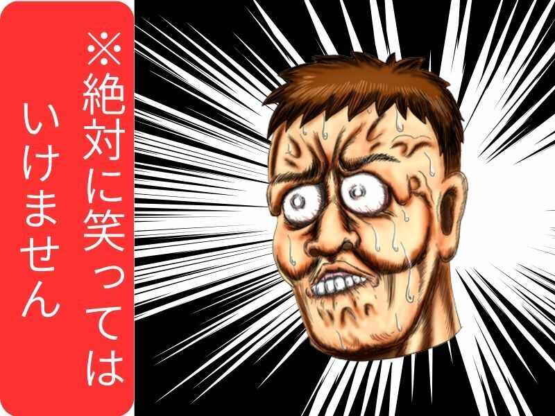 【葬儀スタッフ】絶対に笑ってはいけないサービス業。お祝い金!(サービス,さいたま市大宮区)のイメージ画像