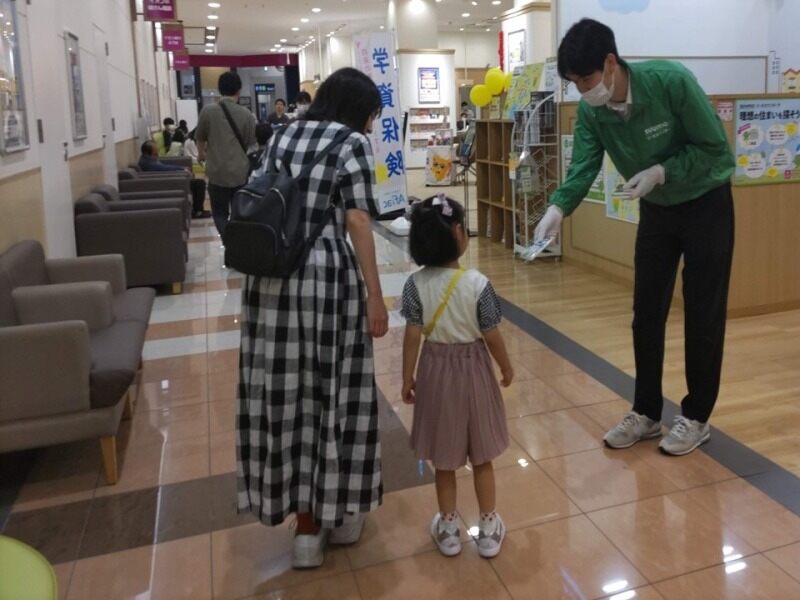 【短期】12/7日20土21日 イオン東浦 時1304 ＋交 テイッシュ配布(イベント,知多郡東浦町)のイメージ画像