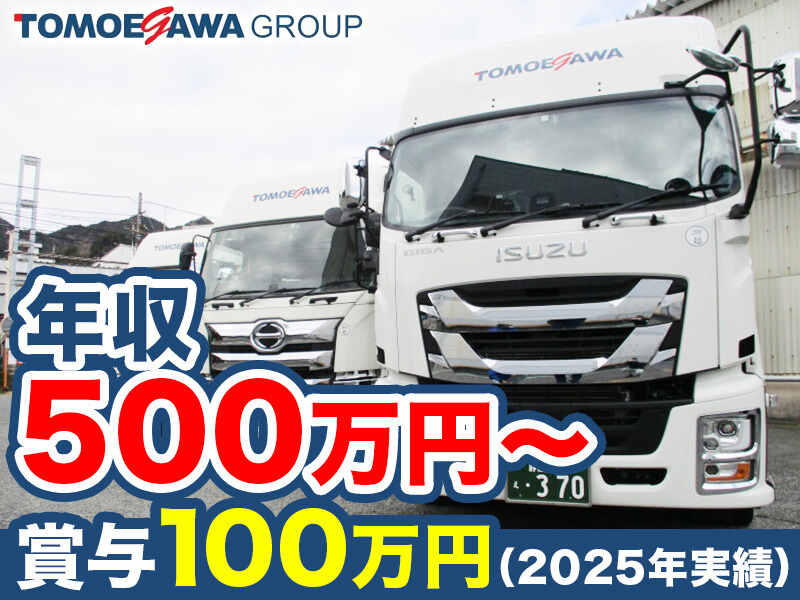 250701 573500 001 pit cw 112150