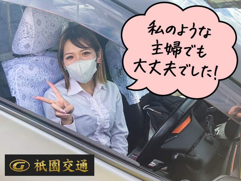 250321 573609 001 pt cw 108981