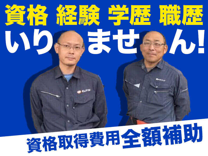 251024 573872 001 pit cw 116029