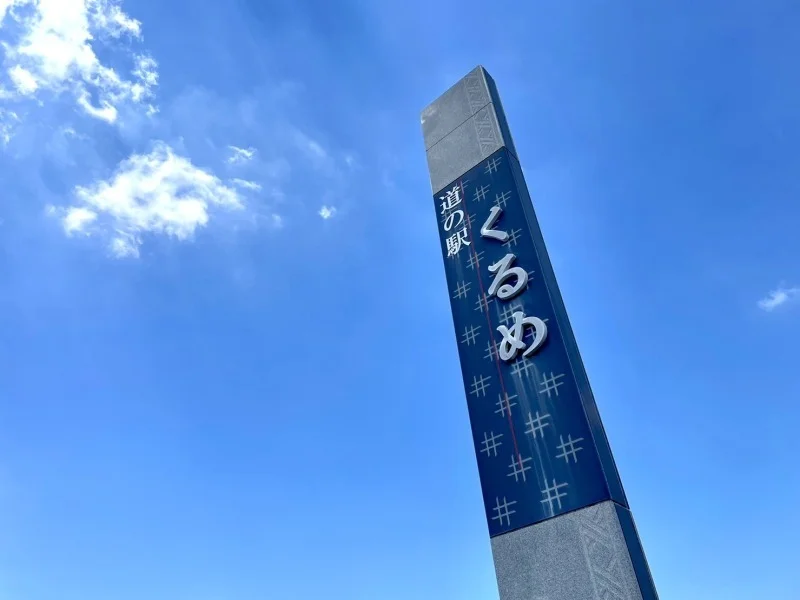 求人画像9
