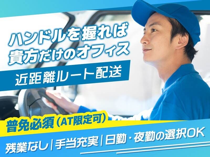 Bt meisetu 250714 003