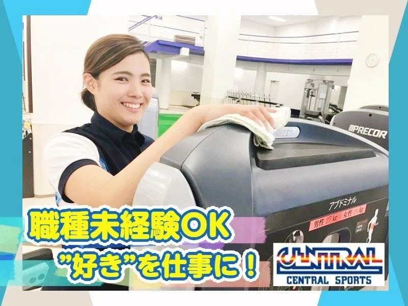 求人画像2