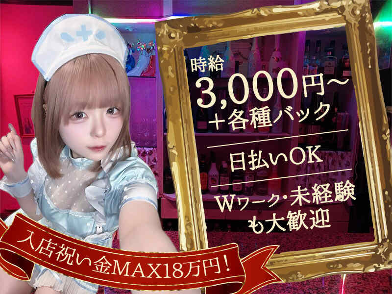 M angelclinic 0826 01