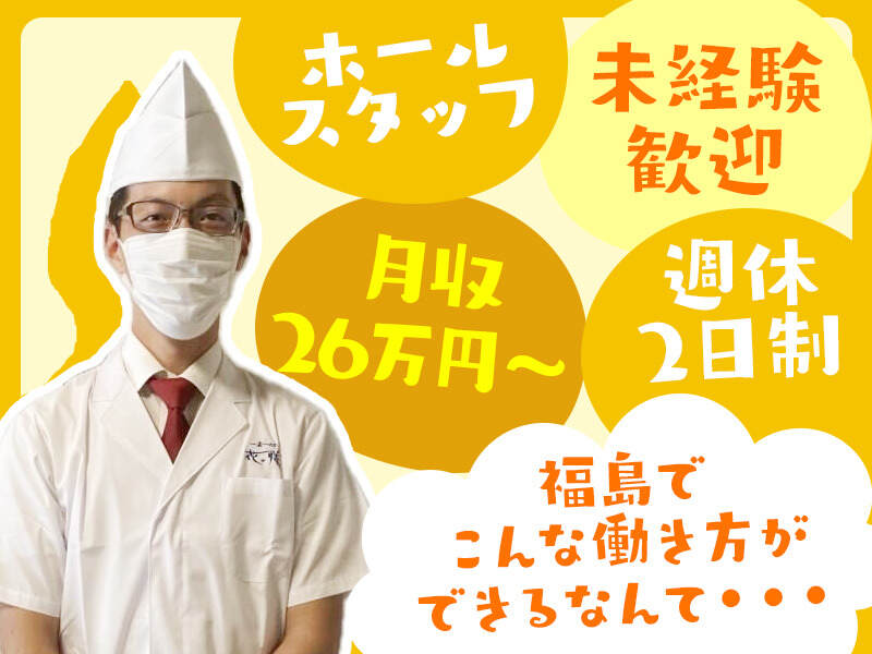 241219 577406 002 pt cw 105546