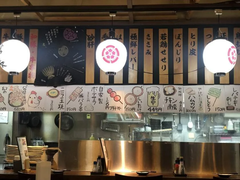 求人画像5