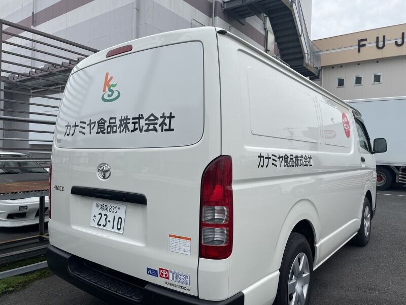 求人画像 サブ画像3