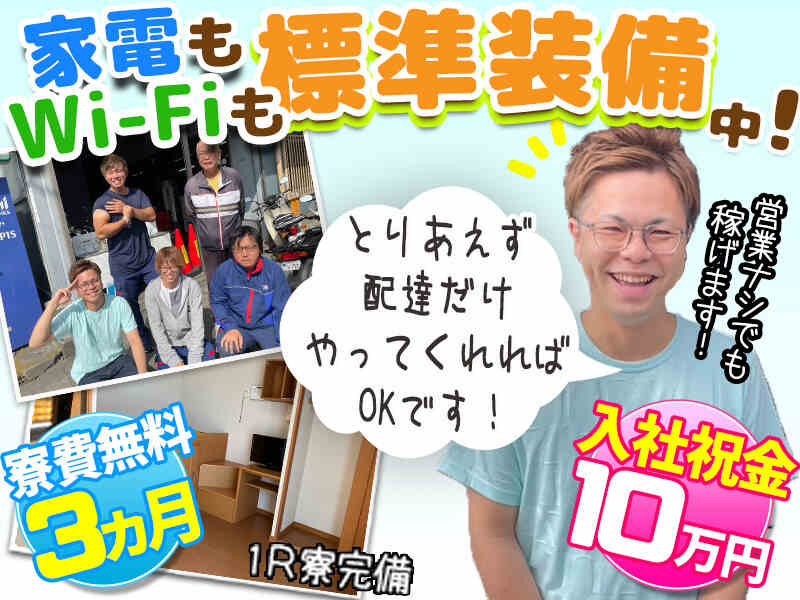 Hashimoto2023 10 3