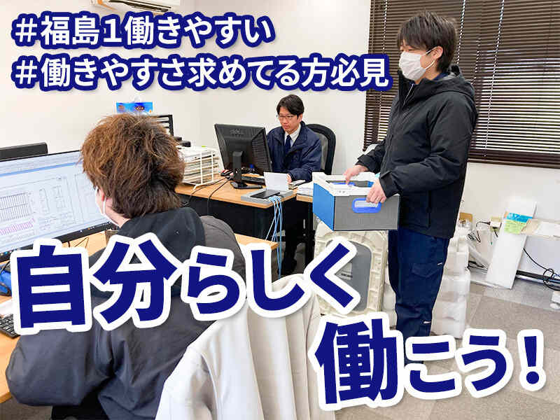 240207 579754 003 pt cw 82219