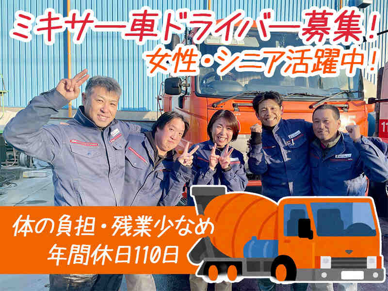 251219 579964 001 pit cw 117998