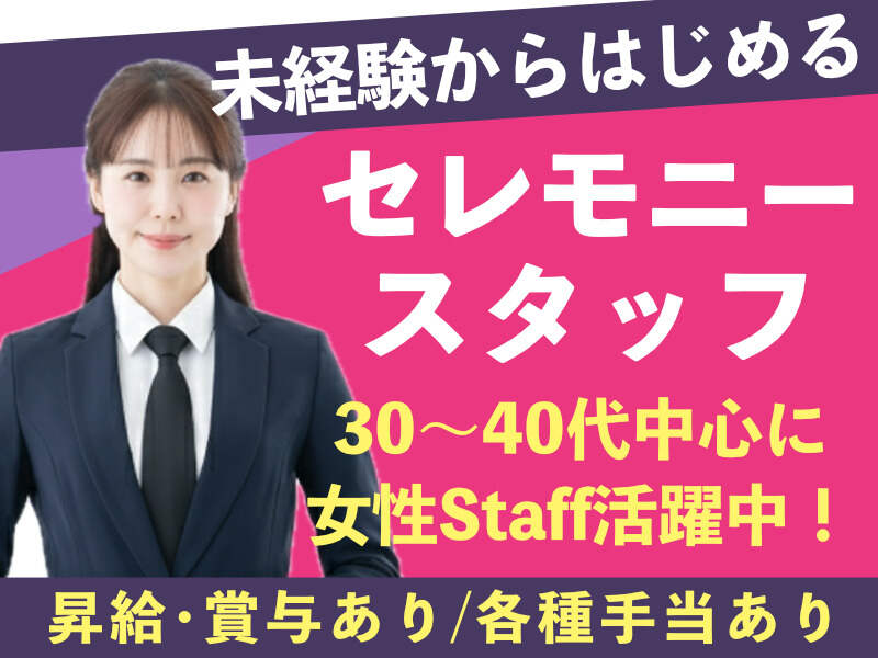 Yoneda 0912 002