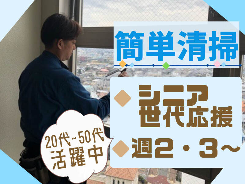 今限定。 神奈川県で手渡しなら12000円。