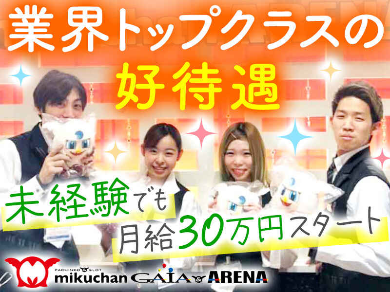 251112 581789 002 pit cw 116810