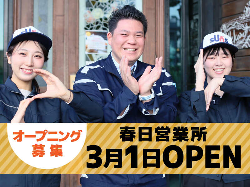 Kakou 8y7a67082