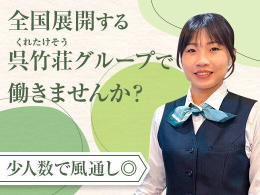 251015 583106 001 pit cw 115604