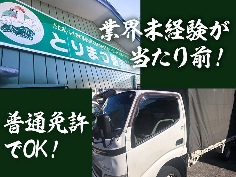 220622 349770 002 pt cw 37420