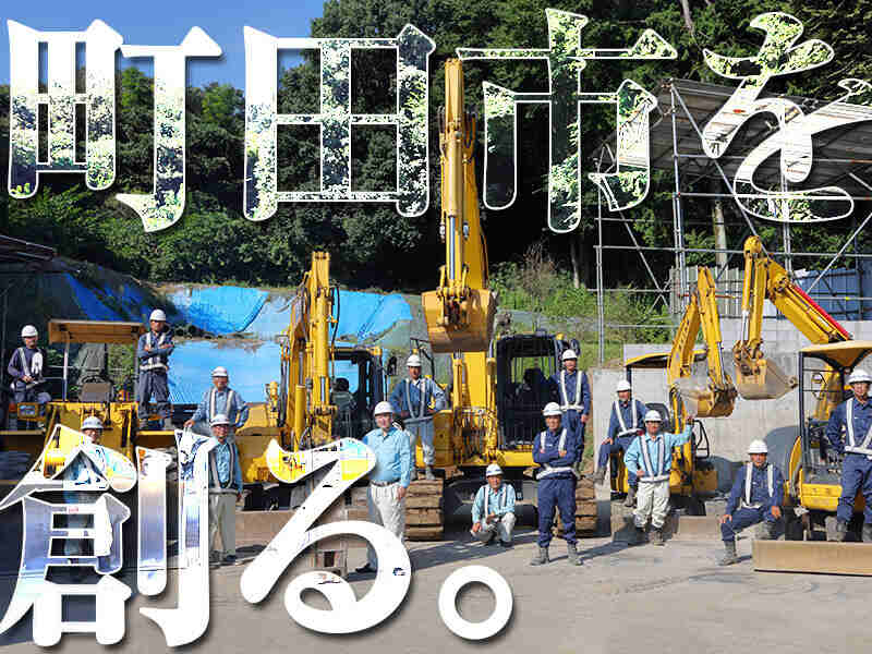 241004 585269 002 pit cw 100441