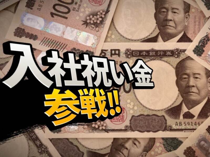 入社祝い金10万円｜小物家電の(1)ピッキング/仕分け(2)リフト(軽作業・物流,鳥栖市)のイメージ画像