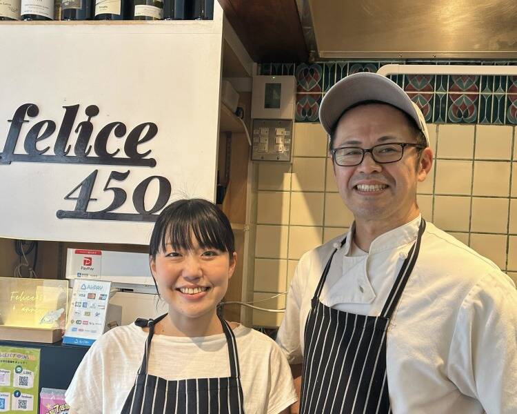 イタリアンの洗い場スタッフ募集(フード・飲食,目黒区)のイメージ画像