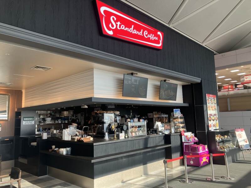 【空港内のカフェスタッフ】11月18日OPEN＊週3日/1日3時間～OK！(フード・飲食,常滑市)のイメージ画像