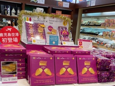 【空港内売店STAFF】シフトの相談もお気軽に◆接客(販売,霧島市)のイメージ画像