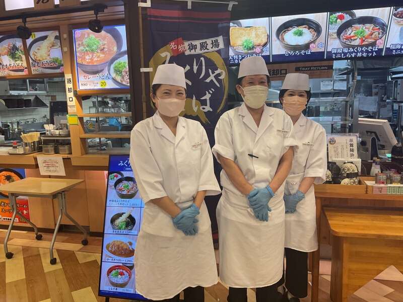 【SA内フードコートSTAFF】簡単業務/優待券や食事補助あり！│(フード・飲食,御殿場市)のイメージ画像