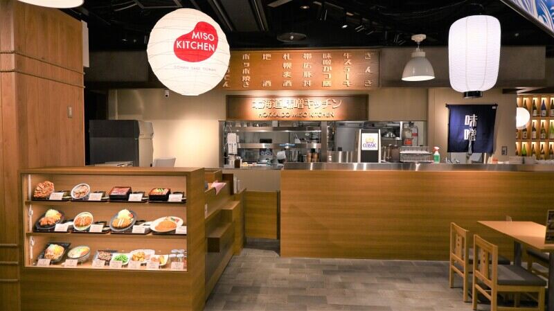 【空港内レストランSTAFF】空港内のお仕事｜履歴書不要◎週3日～(フード・飲食,千歳市)のイメージ画像