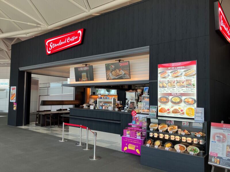 【空港内のカフェスタッフ】オープニングスタッフ募集(フード・飲食,国東市)のイメージ画像