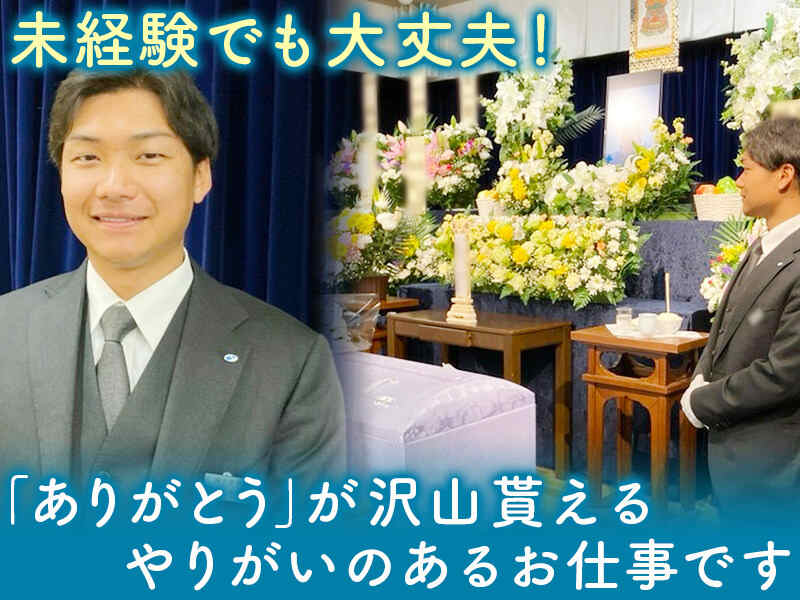 251223 588086 001 pt cw 118077