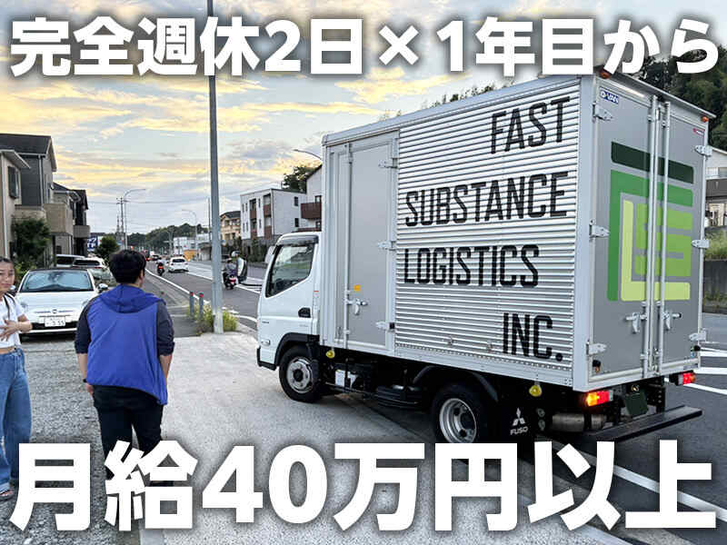 240917 588225 002 pit cw 98979