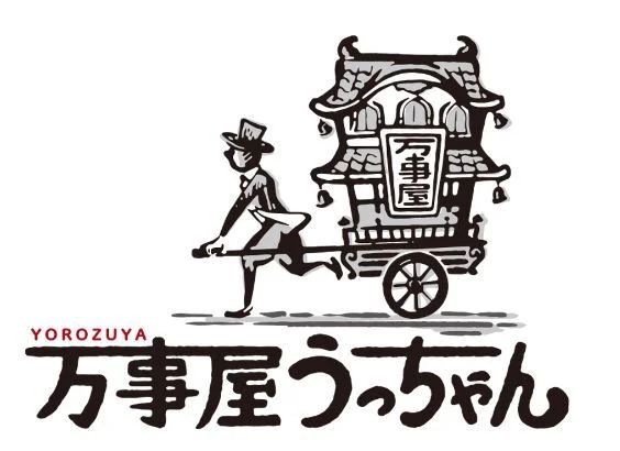 求人画像7