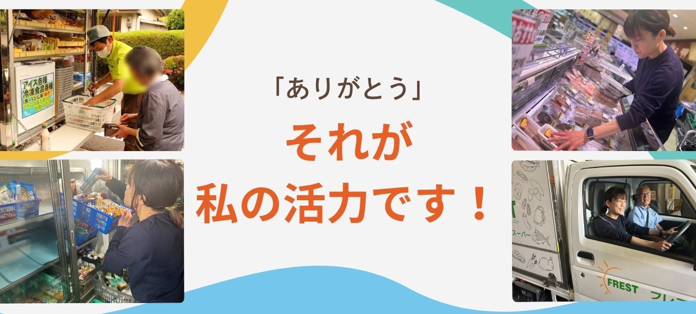 枚方市の正社員・契約社員の求人・募集情報|【バイトルNEXT】で転職 枚方市の正社員・契約社員の求人・募集情報|【バイトルNEXT】で転職