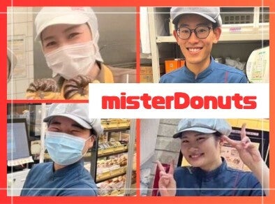 ドーナツ製造STAFF｜未経験歓迎｜土日祝時給UP(工場・製造,大分市)のイメージ画像