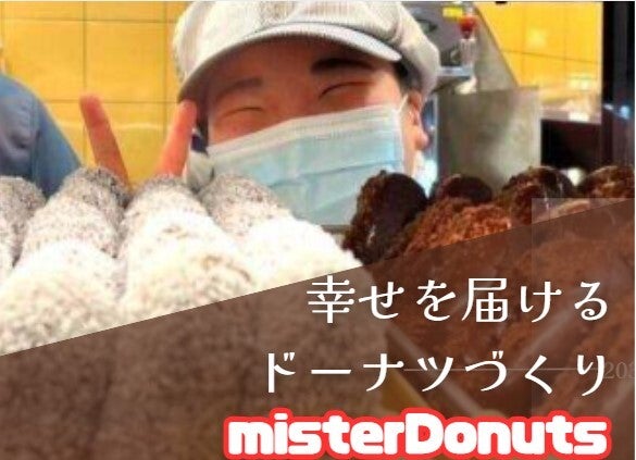 Thumbnail5msd