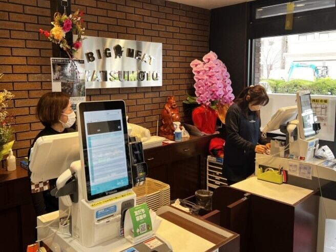 レジ｜商品をスキャンするだけでOK！週3~＆1日4h~OK＊社割あり(販売,大阪市淀川区)のイメージ画像