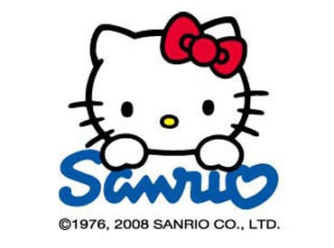 西宮阪急 4f サンリオの正社員の求人情報 No バイト アルバイト パートの求人情報ならバイトル