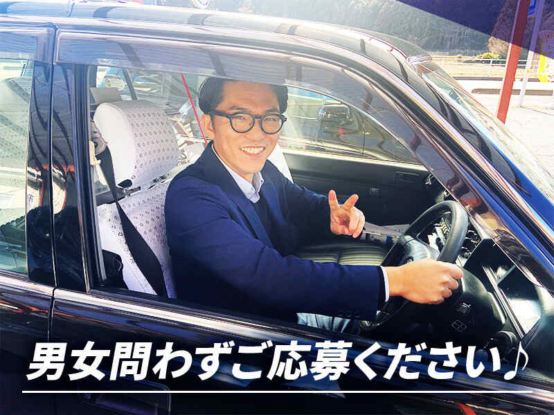 240125 590117 002 pt cw 80825