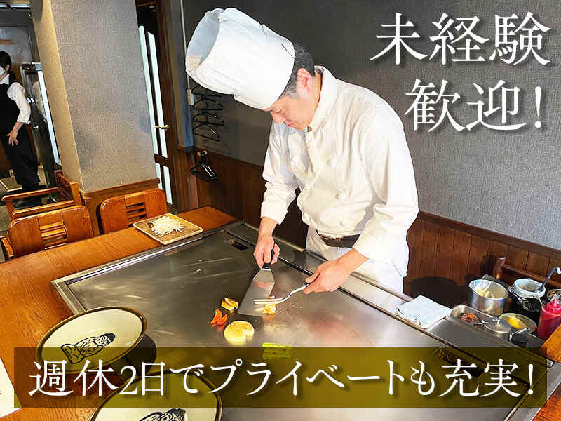 240307 590866 001 pt cw 85071