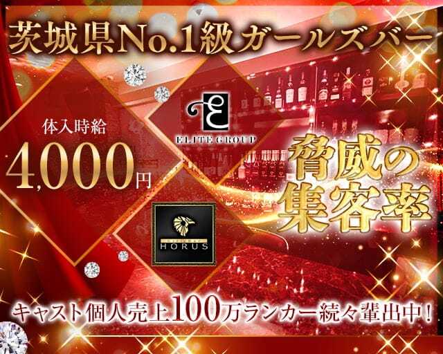 No No girls 4点セット Next Level N5080 | Next Level N5080 Women's Festival Cali