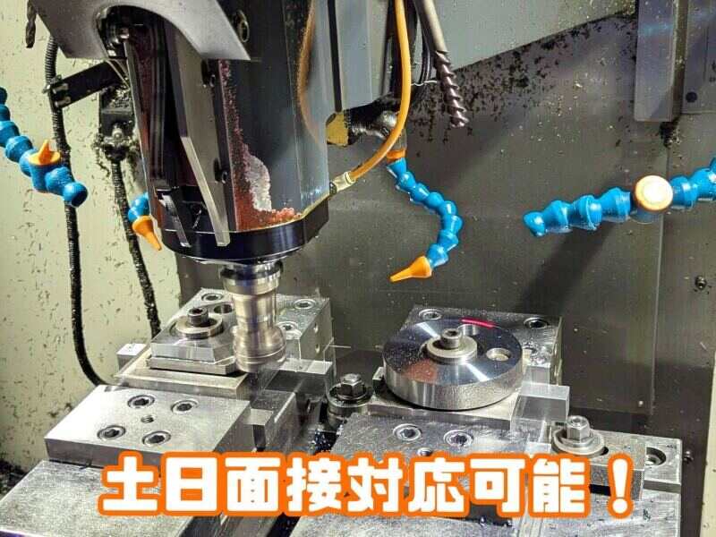 ＼今以上の年収保証します／引越費用最大20万円負担！マシニング(工場・製造,相模原市中央区)のイメージ画像