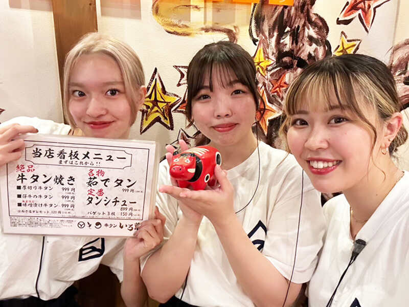 ＼短時間OK!!／稼ぎたいフリーターさん歓迎♪髪色ネイル自由◎(フード・飲食,大田区)のイメージ画像