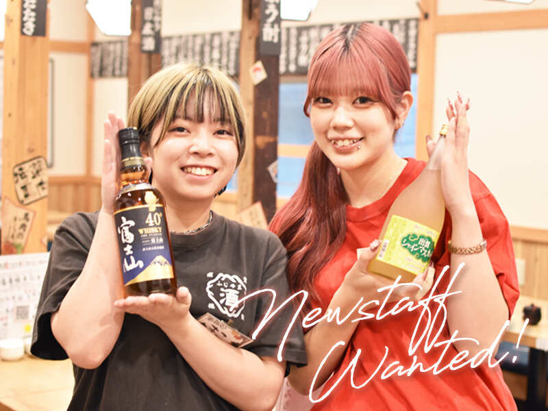 ＼NEW OPEN!!／追加オープニングスタッフ募集♪週1～短時間OK★(フード・飲食,杉並区)のイメージ画像