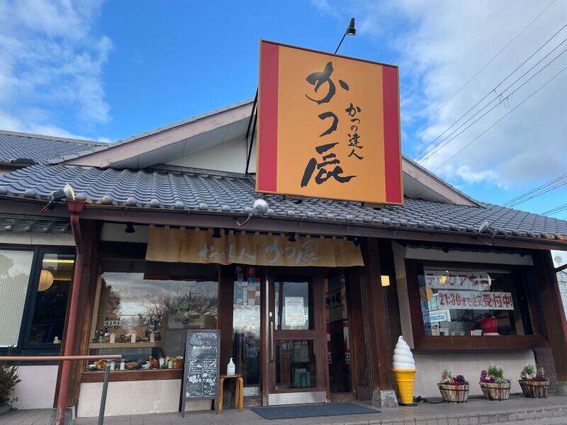 絶品賄い有◎初バイト大歓迎♪週2日4時間～OK/ホール＆キッチン(フード・飲食,寝屋川市)のイメージ画像