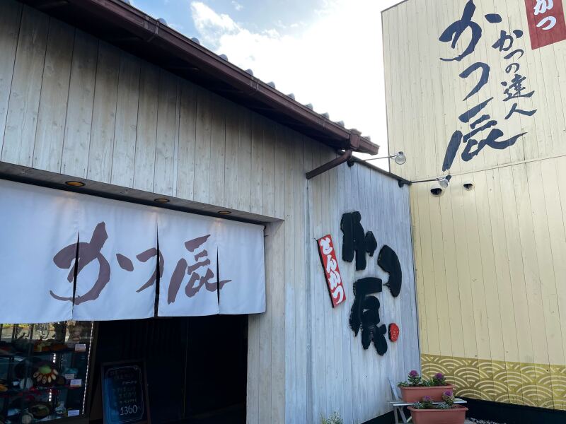 ＼絶品賄いアリ／週1日4時間～OK！髪色自由☆ホールorキッチン(フード・飲食,交野市)のイメージ画像