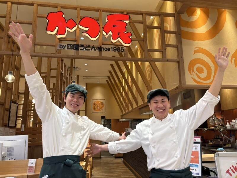 ＼初バイト歓迎／髪色自由☆週1日4時間～OK！絶品まかない有り(フード・飲食,四條畷市)のイメージ画像