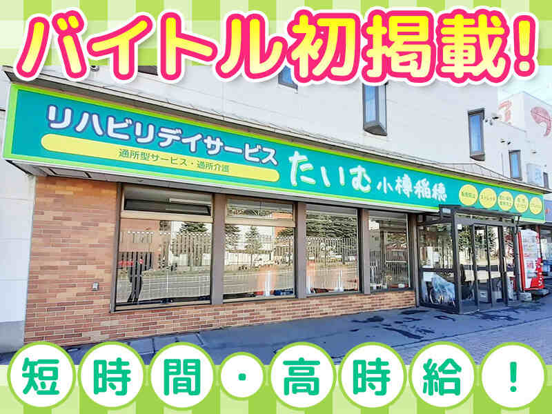 240213 593566 001 pt cw 82595