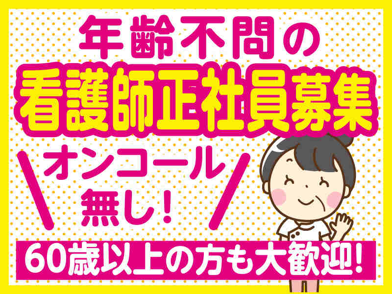 001 easthealth 0509
