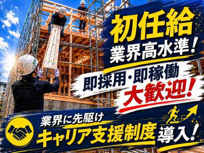 八尾市の給与手渡しOKのバイト・アルバイト・パートの求人・募集情報